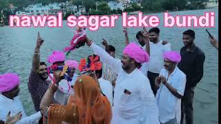 Rajasthani folk vibes by Nawal Sagar Lake Bundi NawalSagarLake Rajasthan LokGeet kota hadoti [upl. by Donia811]