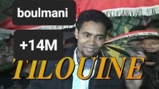 Younes Boulmani  Hta Lqit Li Tebghini Live  يونس بولماني  حتا لقيت لي تبغيني [upl. by Ranjiv]