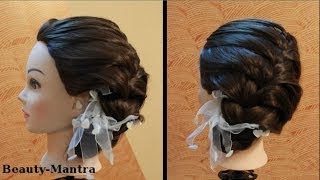 Hairstyle  French Side Bun Braided Bun [upl. by Ilime]