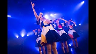 【デビューLIVE】PANnana パンダの指は実は7本ある  ケンタッキーフライドチキンKFCの、味付けのレシピを知っている人物は世界中にたった2人しかいない。 [upl. by Idihc883]