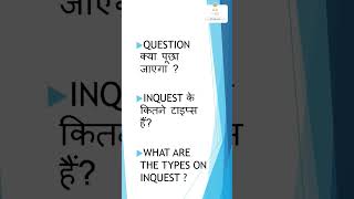 Sachin forensic type of inquest [upl. by Haimerej]