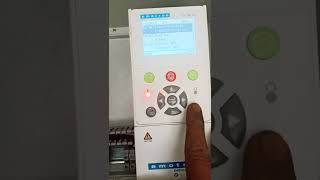 emotron ac drive manual program settings electronic acdrive emotron vfd [upl. by Nnaarat]