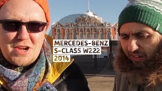 MercedesBenz SClass W222 2014  Большой тестдрайв  Big Test Drive [upl. by Haukom]