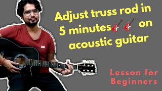 How to adjust truss rod of a Juarez guitar In Hindi Fix guitar neck bend Adjust action of guitar [upl. by Rhea]