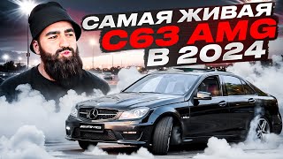 Самая ЖИВАЯ C63 AMG в кузове w204 [upl. by Negah]