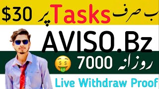 Earn Money From Avisobz Website  Avisobz Live Withdraw Proof Job For Students Without Investment [upl. by Rowland]