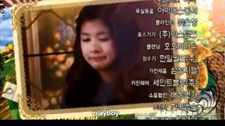 Playful Kiss Episode 7 Preview ENG SUB [upl. by Alyled]