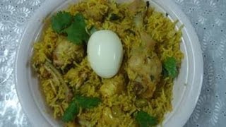 Chicken biryani [upl. by Graig]