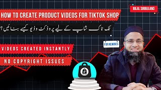 How to Create Shoppable Videos for TikTok Shop  Product Video Tutorial UK amp USA [upl. by Yrellam]