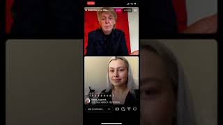 Paul McCartney in conversation with Phoebe Bridgers on Instagram live McCartney III imagined [upl. by Lleraj]