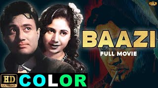 Baazi 1951 COLOR  बाज़ी  Romantic Movie  Dev Anand Geeta Bali Kalpana Kartik  HD [upl. by Ap393]