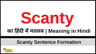 Scanty Meaning in Hindi  Scanty kya hota hai  Scanty ka hindi me matlab [upl. by Allit]