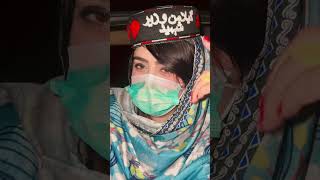 Gilaman Wazir Shaheed ptm gilamanwazir afghanistan pashto shortvideo [upl. by Anirak]