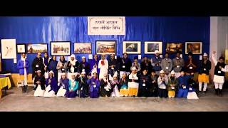 Nasro Mansoor Guru Gobind Singh Ji  Gobind Sarvar Sikh History Exhibit [upl. by Sesom]