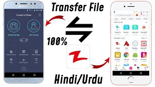 How to Connect Iphone ZapyaTo Android Zapya 2024 [upl. by Iniffit708]