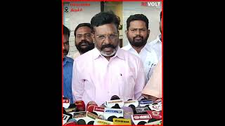 நீங்கள் உருவாக்கிய கூட்டணிகளை மேலும் வலுப்படுத்த வேண்டும்  Thirumavalavan  vck  revolttamil [upl. by Chappelka503]