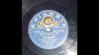 KALVAARI SILUVAI NAATHA P B SRINIVAS  KUTTY 78 RPM ARCHIVE [upl. by Enicar]