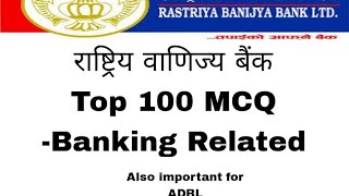 RBB PRE Test series 1  RBB ADBL BANKING EXAM  Top 100 MCQs From Banking Topics  Bank Exam tayari [upl. by Oneill]