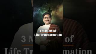 3 Maxims to transform ones life sakshishree shorts spirituality spiritual consciousness [upl. by Falconer]