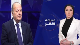 رفيق نصرالله يكشف هذا ما ابلغه الايراني لبري… الشيعية السياسية باقية وأقوى [upl. by Soluk516]