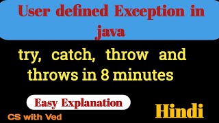 User defined Exception in java trycatch throw and throws class [upl. by Yendys]