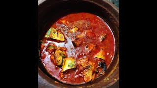 Kerala Fish Curry Ayala Mulakittathu ഇടിവെട്ട് മീൻ കറി 😋 Kerala fish curry [upl. by Nodlehs]