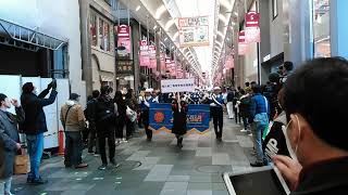 Takigawa Daini High School marching band at the 18th Kyoto Sakura Parade [upl. by Mowbray]