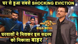 Bigg Boss OTT 3 Weekend Ka Vaar Shocking Double Eviction by Housemates Voting After Deepak Chaursia [upl. by Sherwin]