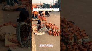 Happy diwali 🎇🪔ytshorts shortvideo shorts Lifewithpriyanka [upl. by Assilam]