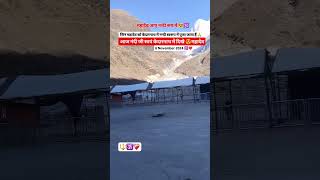 Mahadev Ji Ke Darshan Nandi Ji Ke Roop Me 🔱🥹❤️‍🩹 mahadev kedarnath hindutemple [upl. by Fiel107]