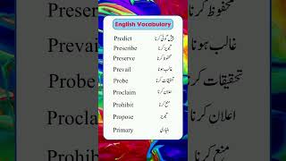 English Vocabulary Words shorts english vocabulary englishlanguage [upl. by Nassir]