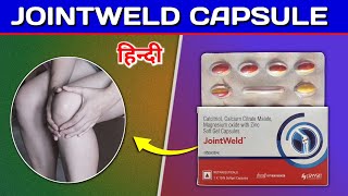 JointWeld Capsule  Calcium Capsule Review in Hindi [upl. by Ecarret]