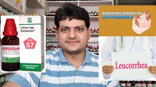 Homeopathic medicine for Leucorrhoea  Lilium tigr Pentarkan  100 Result [upl. by Ennaid]