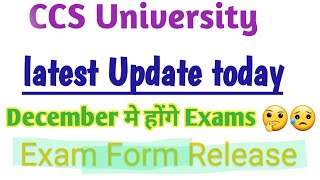 ccsu news update todayccsu result update todayccsu admission 2024ccsu resultstudywithriya1013 [upl. by Inaffit]