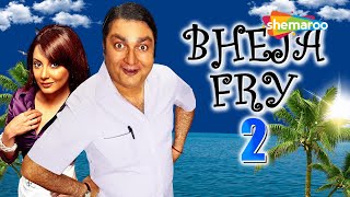 Bheja Fry 2  Hindi Full Movie  Vinay Pathak  Minissha Lamba  Kay Kay Menon [upl. by Hume426]