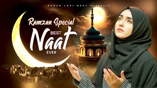 Ramzan Naat Sharif 2024  Superhit Ramzan Naat Sharif  Urdu Naat Sharif 2024 Nonstop Naat Sharif [upl. by Alyam374]