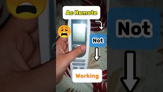 Ac remote not working shorts ytshorts shortfeed acremote airconditioner display lgacremote [upl. by Eitsyrc756]