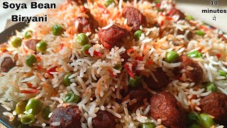 Muradabadi Veg Biryani  झट पट बनाएं सोयाबीन बिरयानी सिर्फ 10 mint में [upl. by Ogu110]