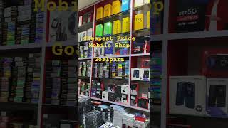 Goalposts mobile shop  New mobile sell Accessories Reparing Etc [upl. by Tybi]