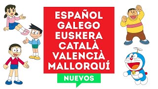 Doraemon en España Español Galego Euskera Català Valencià y Mallorquí [upl. by Ahar]