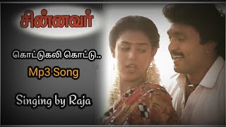 KOTTU KALI KOTTU NAYANAM SONG WITH LYRICS IN TAMIL 🎤🎧 [upl. by Toddie]