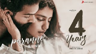 4 Years  Paranne Pokunne Video  Sarjano Khalid Priya Prakash Varrier  Sankar Sharma [upl. by Akym]