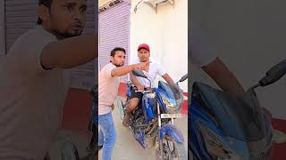 Sukhasan Star 😂 comedy shorts tiktokvideo funnyshorts sukhasankastar [upl. by Knoll]