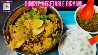 వెజిటబుల్ బిర్యాని 15 నిమిషాల్లో  Vegetable Biryani in Pressure Cooker quickbiryani By Foodtech [upl. by Oznol]