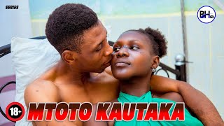 MTOTO KAUTAKA series trailer  coming soon  sharukani wa vingunguti  bongo movies  2024 [upl. by Meng812]