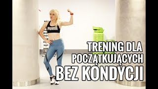 MOCNY Trening dla POCZĄTKUJĄCYCH BEZ KONDYCJI 2  uwaga wycisk Codziennie Fit [upl. by Ahsirk389]