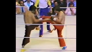 Benny Urquidez vs Yutaka Koshikawa 62182 [upl. by Eolc]