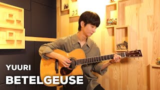 Yuuri Betelgeuse  Sungha Jung [upl. by Alhahs458]