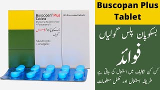 Buscopan Plus Tablet Uses Benefits In Urdu  Buscopan Tablet Side Effects [upl. by Angil]