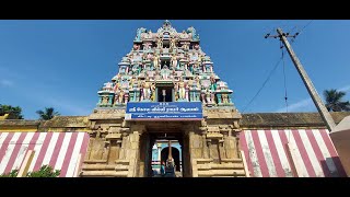 Sri Kola Valvill Ramar Temple Thiruvelliyangudi Kola Villi Ramar Temple Sheerapthinathar Temple [upl. by Kurtzman]